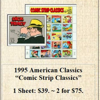 1995 American Classics “Comic Strip Classics” Stamp Sheet