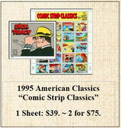 1995 American Classics “Comic Strip Classics” Stamp Sheet