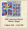2007 American Movies “Disney Magic” Stamp Sheet