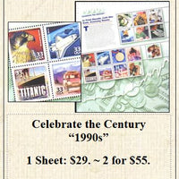 Celebrate the Century “1990s” Stamp Sheet