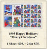 1995 Happy Holidays “Merry Christmas” Stamp Sheet