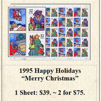 1995 Happy Holidays “Merry Christmas” Stamp Sheet