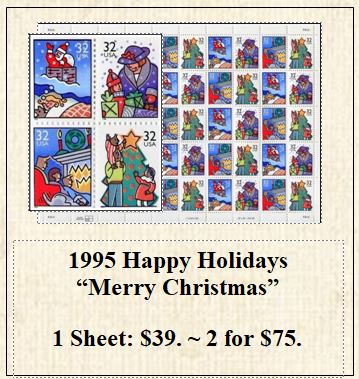 1995 Happy Holidays “Merry Christmas” Stamp Sheet