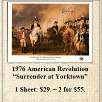 1976 American Revolution “Surrender at Yorktown” Stamp Sheet