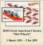 2018 Great American Classics “Hot Wheels” Stamp Sheet