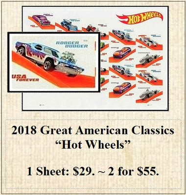 2018 Great American Classics “Hot Wheels” Stamp Sheet
