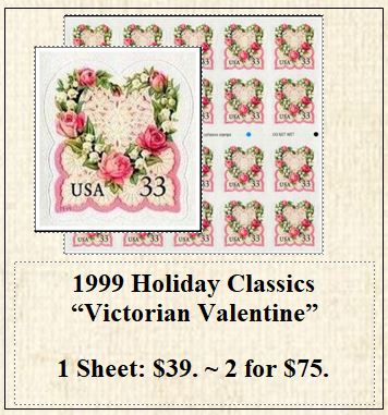 1999 Holiday Classics “Victorian Valentine” Stamp Sheet