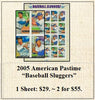 2005 American Pastime  “Baseball Sluggers” Stamp Sheet