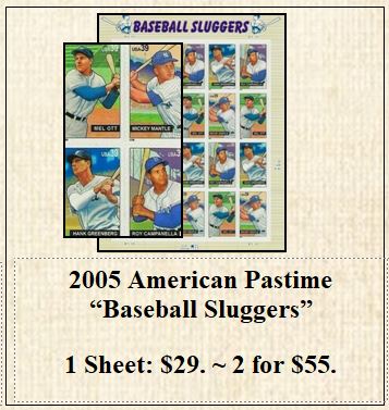 2005 American Pastime  “Baseball Sluggers” Stamp Sheet