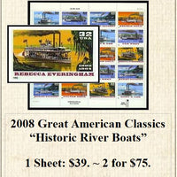 2008 Great American Classics “Historic River Boats” Stamp Sheet