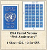 1994 United Nations “50th Anniversary” Stamp Sheet