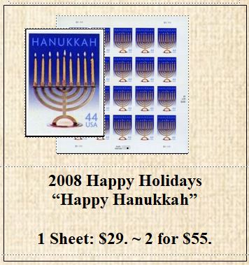 2008 Happy Holidays “Happy Hanukkah” Stamp Sheet