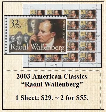 2003 American Classics “Raoul Wallenberg” Stamp Sheet