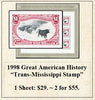 1998 Great American History “Trans-Mississippi Stamp” Stamp Sheet