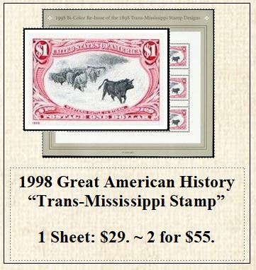 1998 Great American History “Trans-Mississippi Stamp” Stamp Sheet