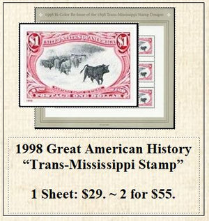 1998 Great American History “Trans-Mississippi Stamp” Stamp Sheet
