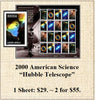 2000 American Science “Hubble Telescope” Stamp Sheet
