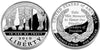 2000-2024 Commemorative Silver Dollars