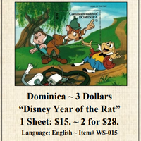 Dominica ~ 3 Dollars “Disney Year of the Rat” Stamp Sheet