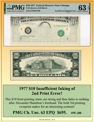 19?? $10 Insufficient Inking of 2nd Print Currency Error #PE-288