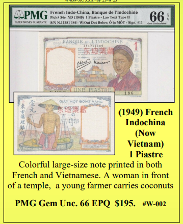 (1949) French Indochina (Now Vietnam) 1 Piastre ~ World Currency ~ PMG Gem Unc. 66 EPQ ~ #W-002