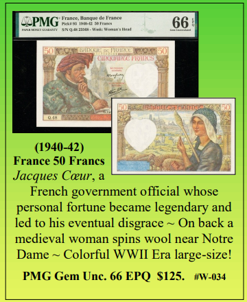 (1940-42) France 50 Francs ~ World Currency ~ PMG Gem Unc. 66 EPQ ~ #W-034