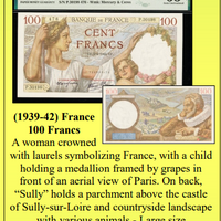 (1939-42) France 100 Francs ~ World Currency ~ PMG Gem Unc. 65 EPQ  ~ #W-035