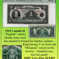 1935 Canada $1 ~ World Currency ~ PMG Very Fine 35 EPQ ~ #W-039