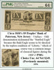 Circa 1830's $9 Peoples' Bank of Paterson, New Jersey Obsolete Currency ~ PMG UNC64 ~ #054