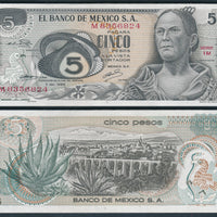 1969-77 Mexico 5 Pesos “Hero La Corregidora  & Querétaro” World Currency, Uncirculated