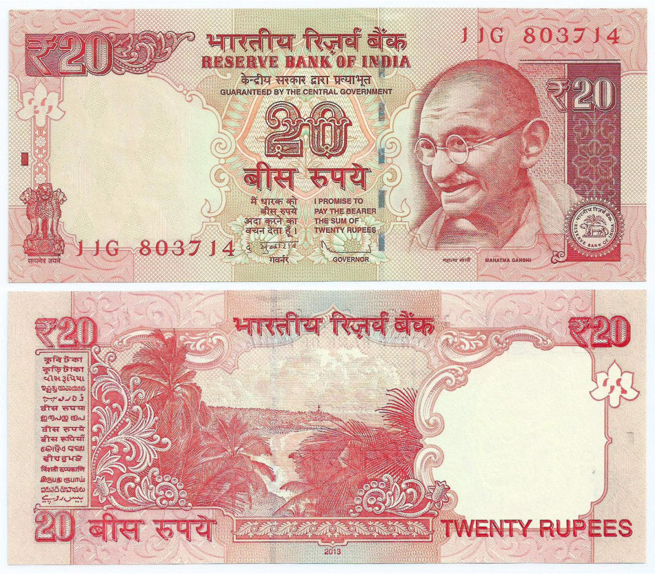 2013 India 20 Rupees “Mahatma Gandhi” World Currency, Uncirculated