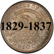 1829-1837 Capped Bust Dime , "Close Collar" Type
