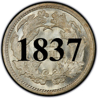 1837 Seated Half Dime , Type 1 "No Stars on Obverse"