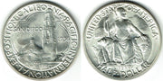 1935-1936 San Diego-Pacific Expo Commemorative Half Dollar