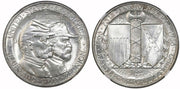 1936 Gettysburg Battle Commemorative Half Dollar