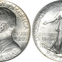 1936 Lynchburg, VA Commemorative Half Dollar