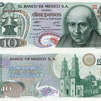 1977 Mexico 10 Pesos “Miguel Hidalgo & Cathedral” Size: Standard  ~ World Currency