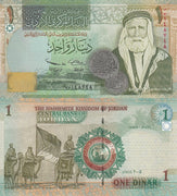 2016 Jordan 1 Dinar “Great Arab Revolt” World Currency, Uncirculated