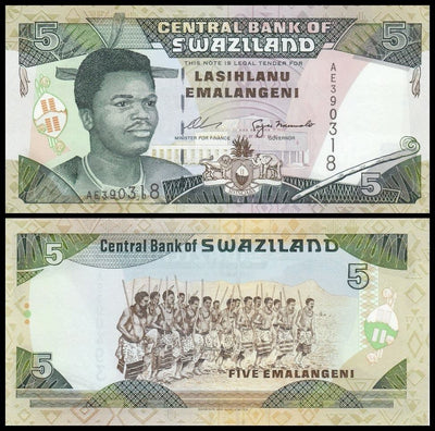 1995 Swaziland 5 Emalangeni 