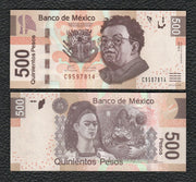 2010-14 Mexico  500 Pesos  “Artists Diego Rivera & Frida Kahlo” Size: Standard ~ World Currency
