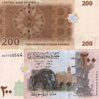 2010 Syria 200 Pounds “Giant wooden water-wheels” World Currency, Uncirculated