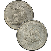 1875-S Trade Dollar