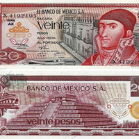 1973-77 Mexico 20 Pesos “Jose Maria Morales / Pyramid of Teotihuacan” World Currency, Uncirculated
