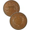 1869 Two Cent Piece