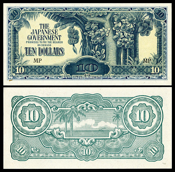 malaysian money tree 1944 Japanese Occupied Malaysia Ten Dollars “Banana Tree” World Currency,  Almost Uncirculated