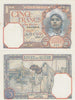 1941-2 Algeria (Colonial) 5 Francs “Girl/Woman with fruit basket”  World Currency, Fine