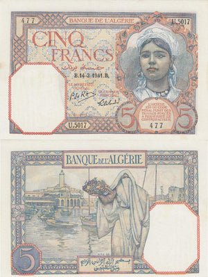 1941-2 Algeria (Colonial) 5 Francs “Girl/Woman with fruit basket”  World Currency, Fine